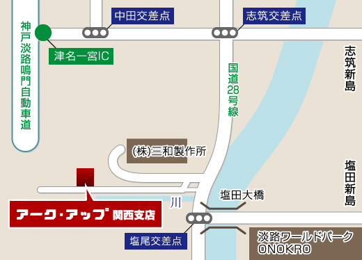 関西支店周辺地図